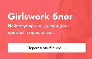 Новости OnlyFans